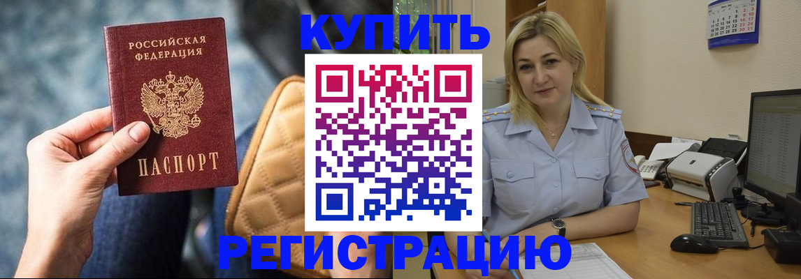 форма 3 в Ивановской области